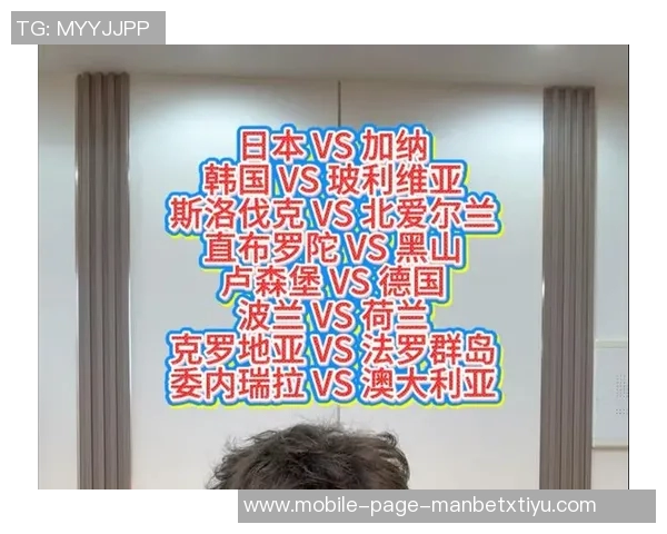 日本队明日13时公布最新名单将迎战加纳与玻利维亚