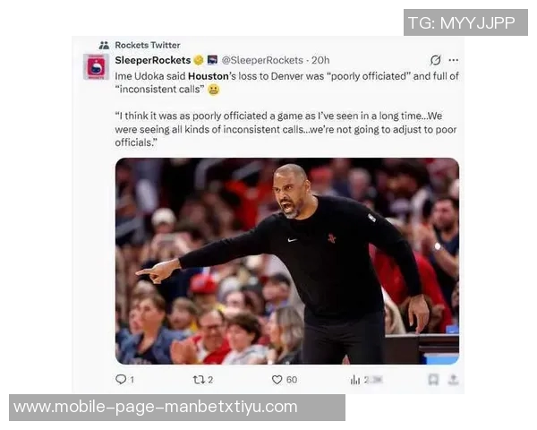 布克呼吁联盟取消裁判报告认为只会增加各方困扰与争议