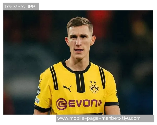 赫韦德斯谈多特魅力与施洛特贝克的成长挑战