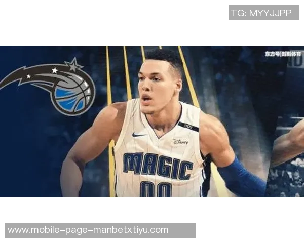 阿隆戈登称赞沃特森进步显著攻防两端均为球队增添价值